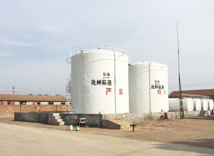 公司場景