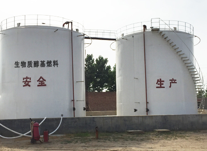 生物質醇基燃料